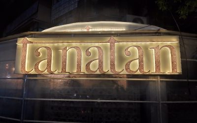 Tanatan Shivaji Park: Location, Menu, Ambience, Photos, Reviews