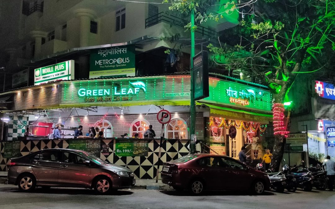 Photos, Menu, Reviews, Ambience of The Green Leaf Restaurant, Thane West