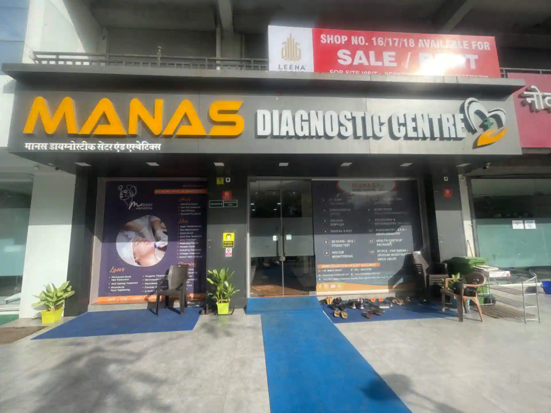Manas Aesthetic Mira Road: The Ultimate Destination for Beauty and Wellness